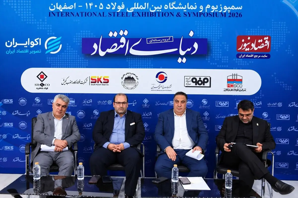 افزایش ارزش افزوده باید جایگزین تمرکز صرف بر حجم صادرات فولاد شود