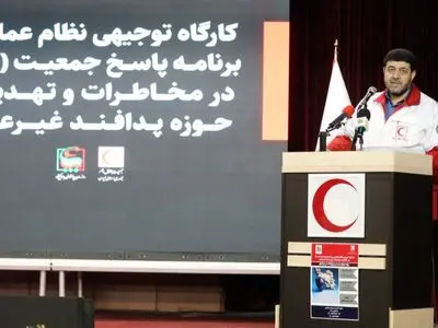 تدوین برنامه پاسخ به زلزله احتمالی تهران/ لزوم آمادگی مقابله با تهدیدهای نوترکیب