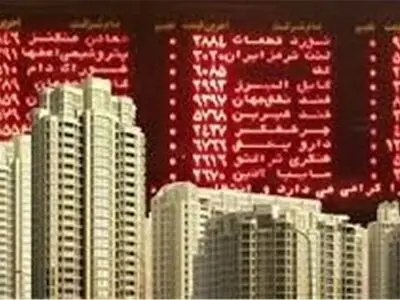 تشکیل بورس املاک، مستغلات و امتیازات ایران، تصویب شد