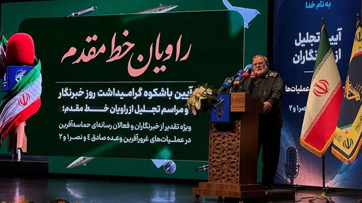 ایران  در تقابل با دشمن آمریکایی - صهیونی نه تنها تجزیه نشد بلکه قوی‌تر شد