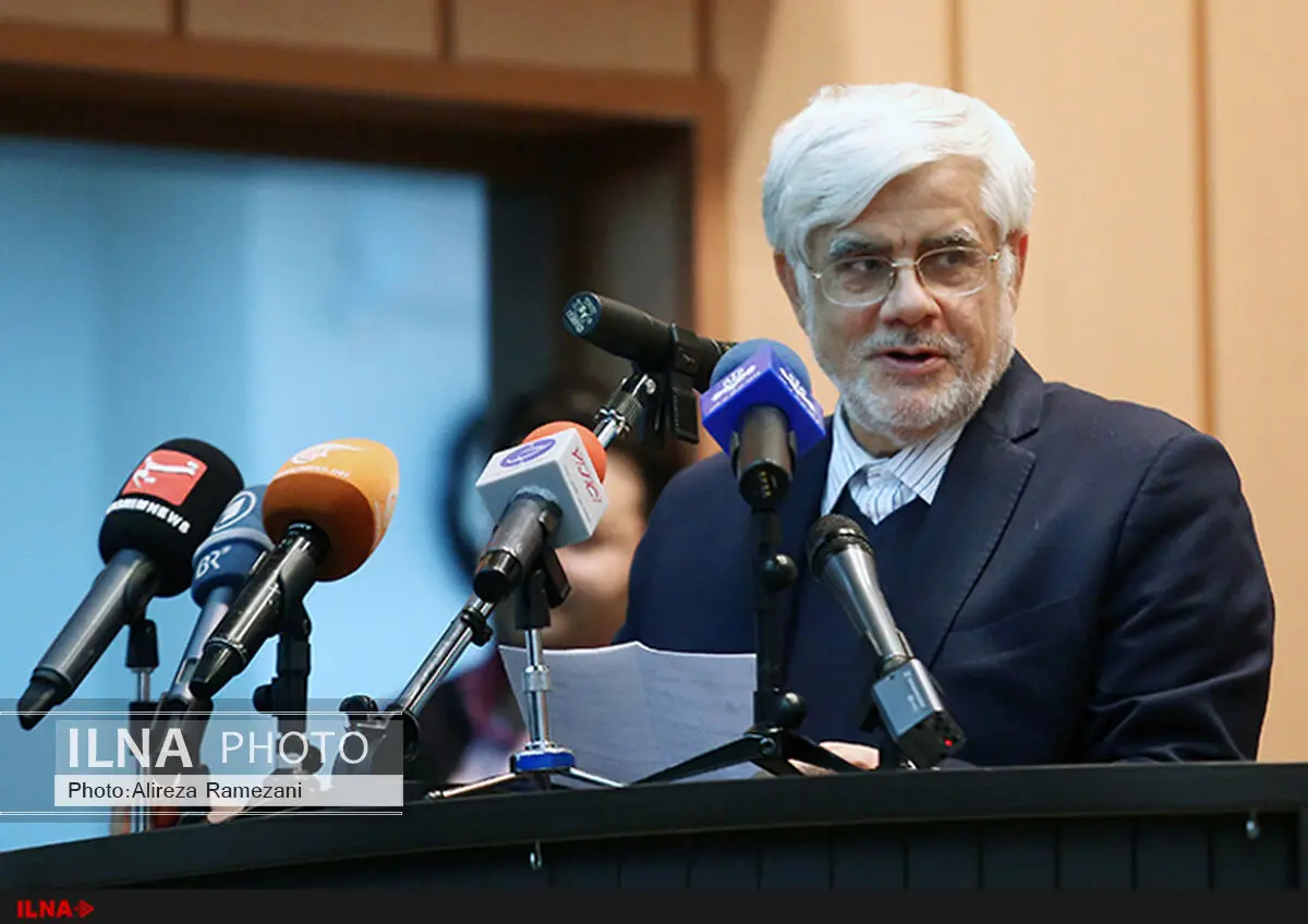 گردهمایی مهندسان با سخنرانی عارف برگزار می‌شود