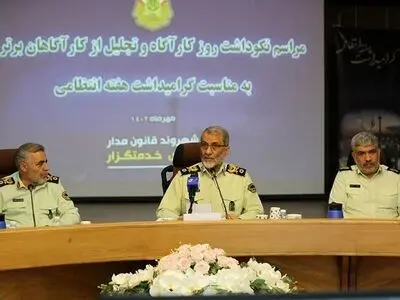 کارآگاهان پلیس، حافظان گمنام امنیت کشور هستند 