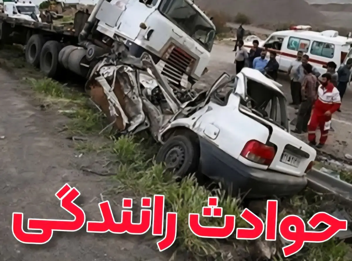 کاهش ۲۱ درصدی مرگهای حوادث رانندگی طی پنج ماهه نخست امسال