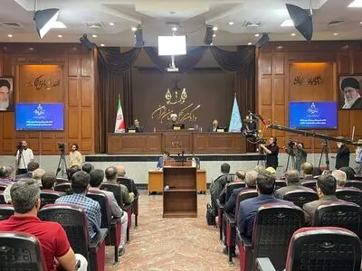 دور جدید دادگاه رسیدگی به اتهامات سرکردگان گروهک تروریستی منافقین 