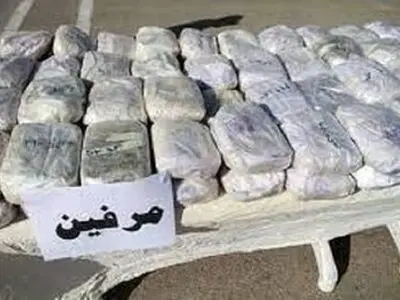 کشف محموله ۳۰۷ کیلویی مرفین در لرستان