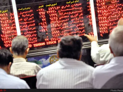 عضو جدید شورای عالی بورس منصوب شد