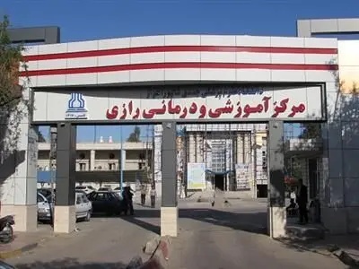 ضرب و شتم خانم دکترجوان پس از مرگ بیمار70ساله
