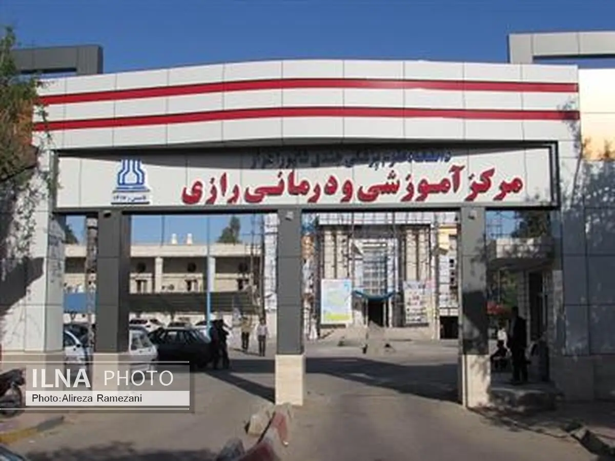 ضرب و شتم خانم دکترجوان پس از مرگ بیمار70ساله