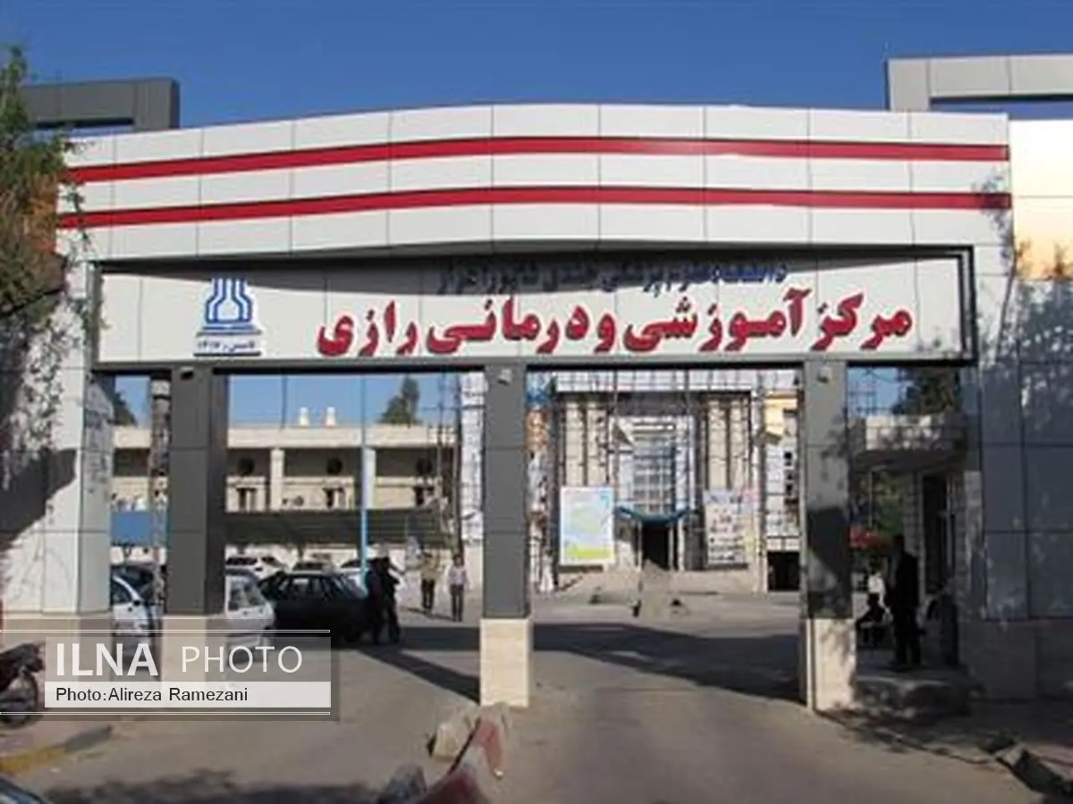 ضرب و شتم خانم دکترجوان پس از مرگ بیمار70ساله