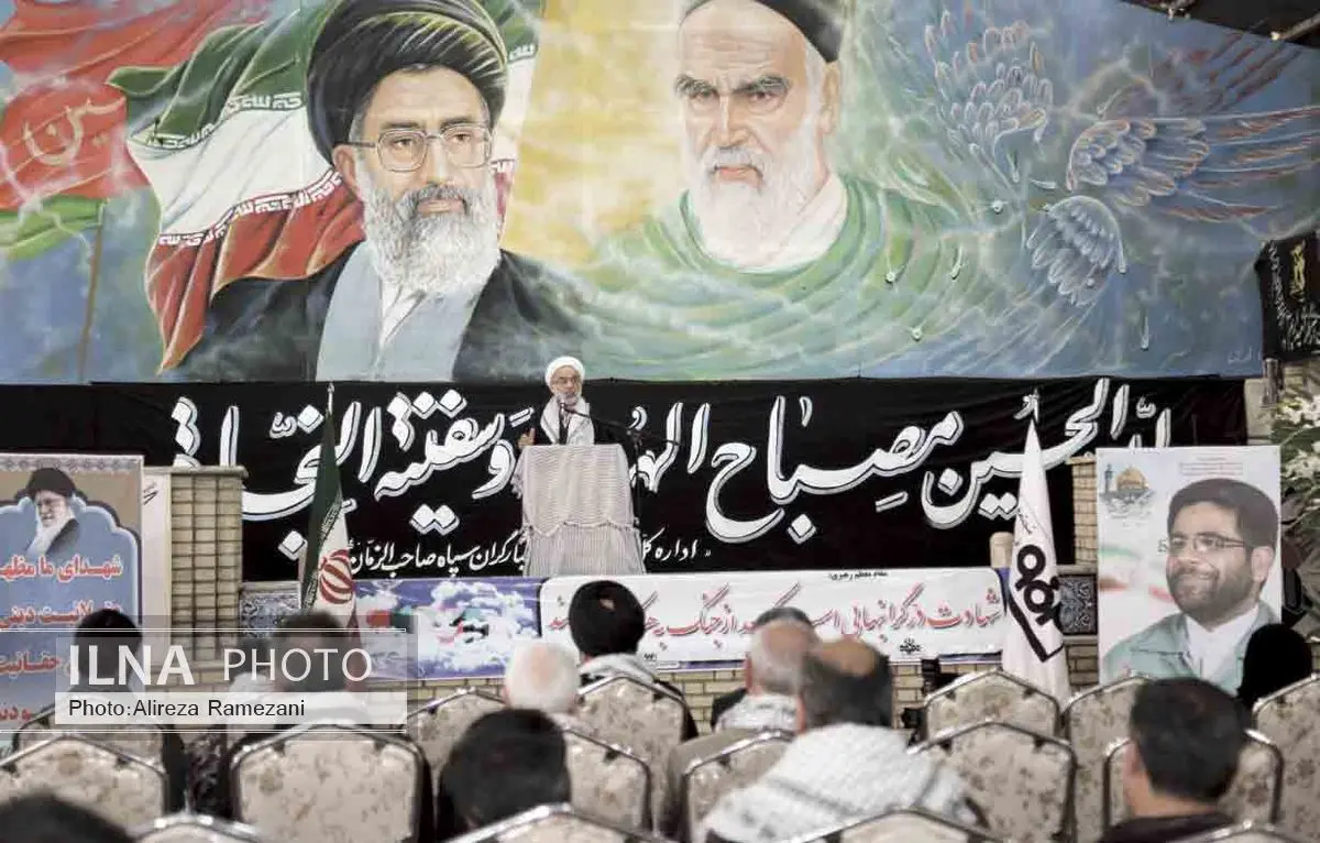 به میزبانی فولاد مبارکه انجام شد