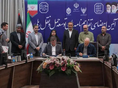 امضای ۵ تفاهم‌نامه توسعه حمل‌ونقل ریلی با بخش خصوصی