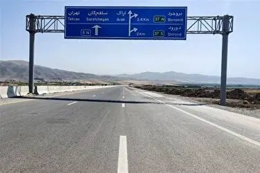 آزادراه‌های خرم‌آباد-بروجرد و خرم‌آباد-پل زال مسدود شدند 