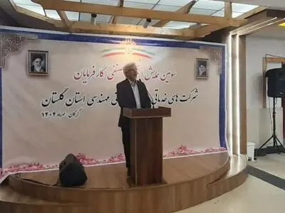 دغدغه‌های شرکت‌های خدماتی و کارگران آن‌ها/ وام‌هایی که سودشان سر به فلک می‌کشد