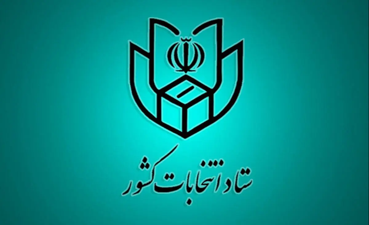 مرحله دوم انتخابات مجلس بر اساس پروتکل‌های ستاد ملی مقابله با کرونا برگزار خواهد شد/ تبلیغات انتخاباتی صرفاً در فضای مجازی انجام می‌شود