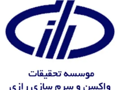 طرح مشترک صیانت از میراث فرهنگی، علمی و تاریخی موسسه رازی به تصویب رسید