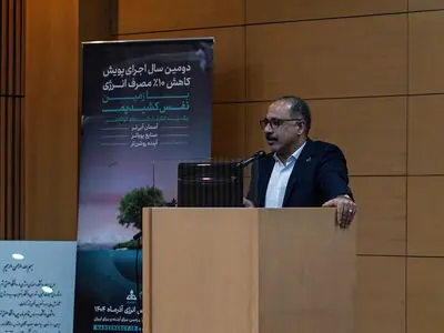 مردم مقصر پرمصرفی انرژی نیستند/ سالی ۱.۵ میلیارد دلار عدم‌النفع صنعت پتروشیمی از ناترازی گاز