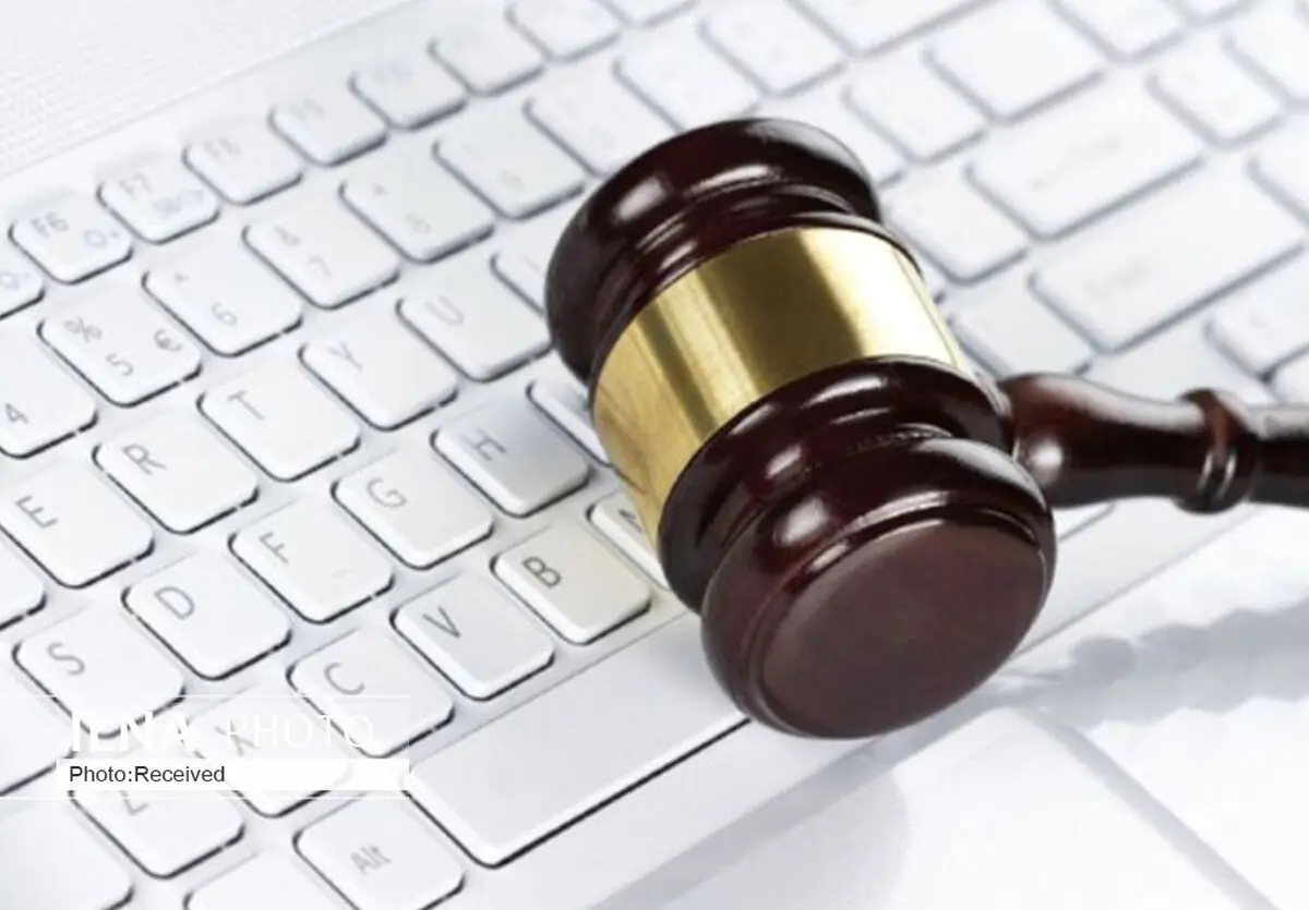 دادرسی الکترونیکی در تعزیرات حکومتی قزوین کلید خورد