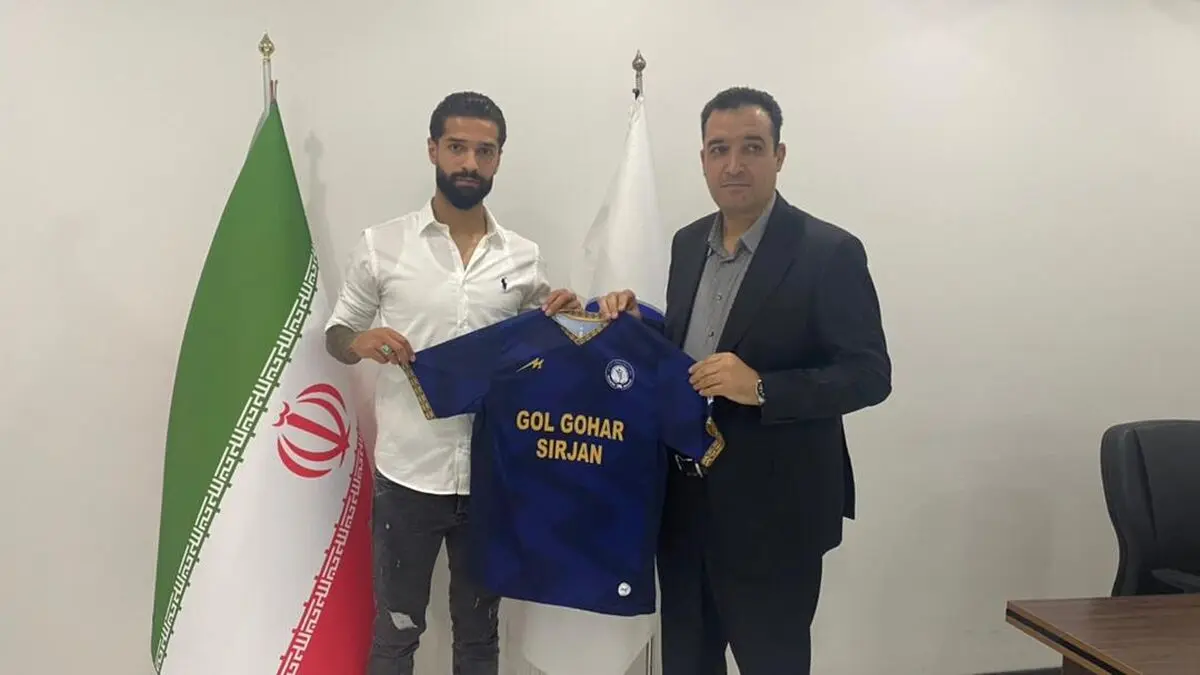 گزینه فرهاد مجیدی در گل گهر ماندنی شد