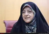 خراسان جنوبی صاحب بیست و هشتمین سند ارتقاء وضعیت زنان و خانواده شد
