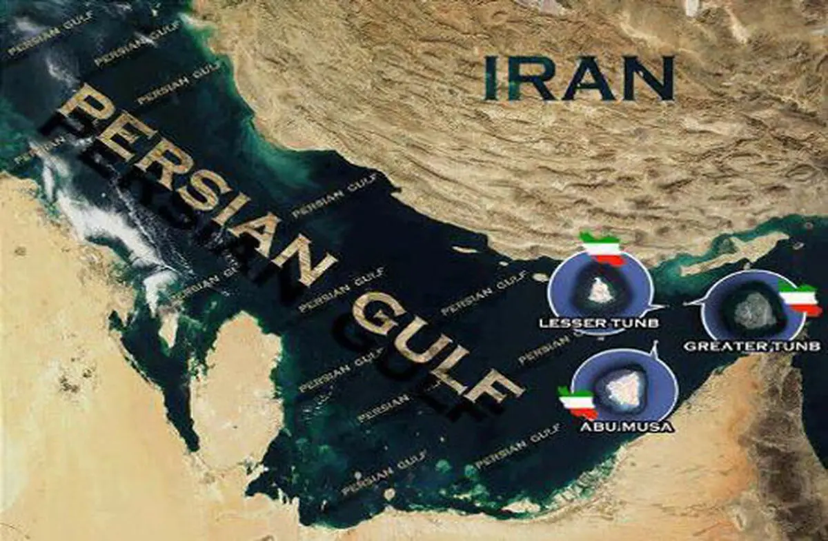 جزایر سه‌گانه بخش جدایی ناپذیر خاک ایران بوده و هر ادعای خلاف آن رد می‌شود