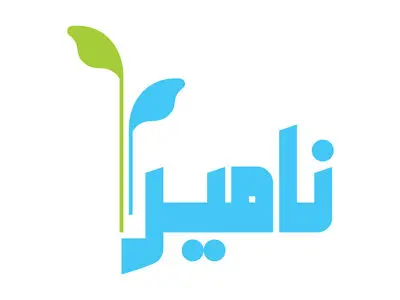 مستند «نامیرا» با روایت کامران تفتی روانه آنتن شبکه دو می‌شود
