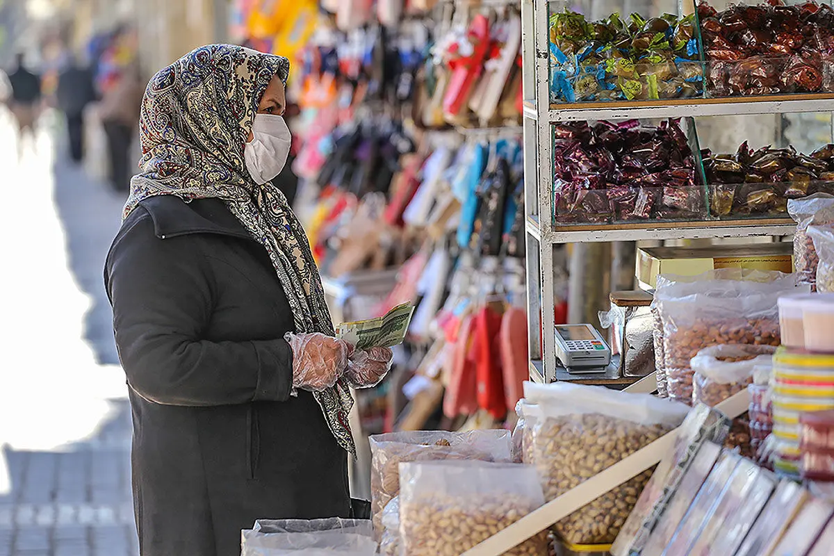 کاهش ساعت کاری اصناف مشهد در دو روز پایانی آذرماه