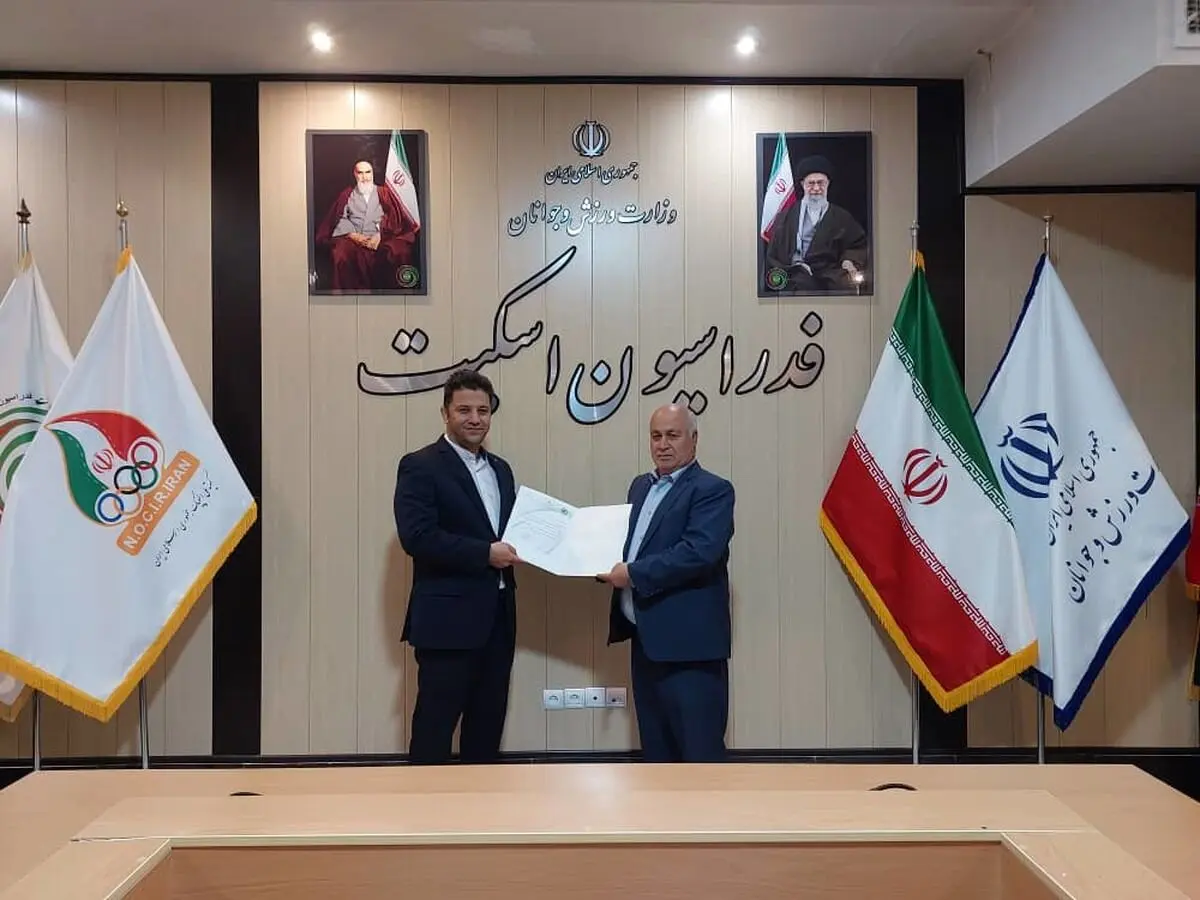 علیرضا نصیری سرپرست انجمن اسکیت هاکی شد