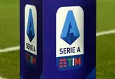 رسمی: زمان نقل و انتقالات سری آ لیگ ایتالیا مشخص شد