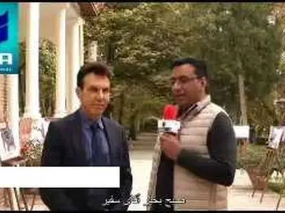کتاب ویلا در تهران با حضور سفیر ایتالیا رونمایی شد