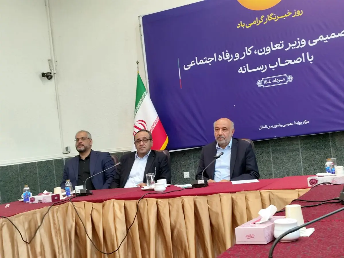 پدیدهای به نام باج نیوز در رسانهها/ سهام شرکتهای شستا را ارزان نمیفروشیم