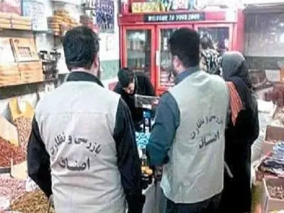 28 هزار مورد بازرسی از واحدهای صنفی سمنان انجام شد