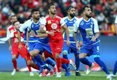 ژمان برگزاری مجامع دو باشگاه استقلال و پرسپولیس اعلام شد