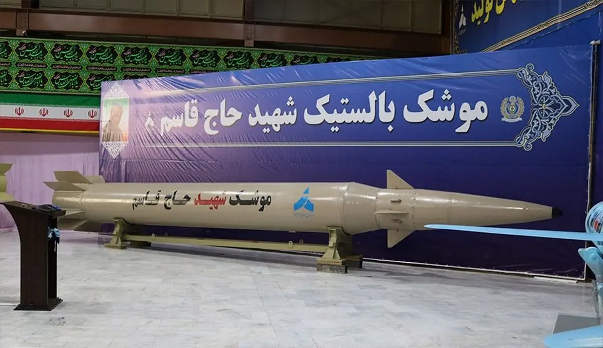 بیان هام للحرس الثوری بعد ازاحة الستار عن صاروخی شهداء النصر 