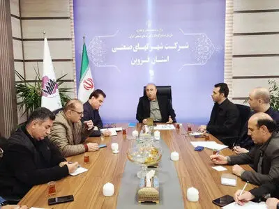 94 سرمایه گذار جدید در شهرک های صنعتی قزوین جذب شد