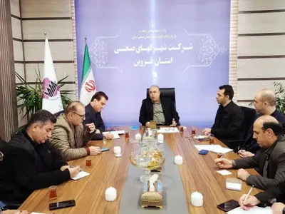 94 سرمایه گذار جدید در شهرک های صنعتی قزوین جذب شد