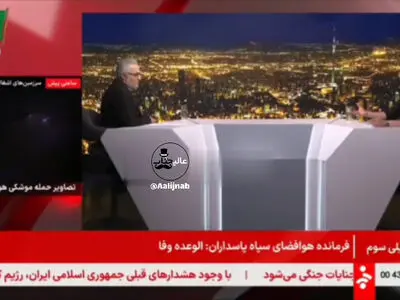 سوتی عجیب شبکه خبر در پخش زنده!+ فیلم