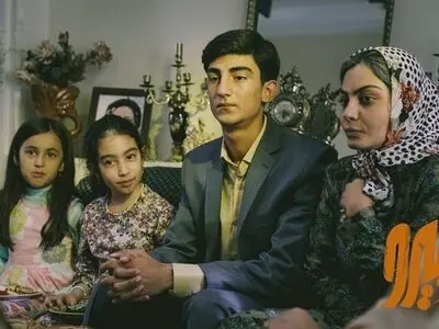رونمایی از لوگوی فیلم سینمایی «بیرو» 