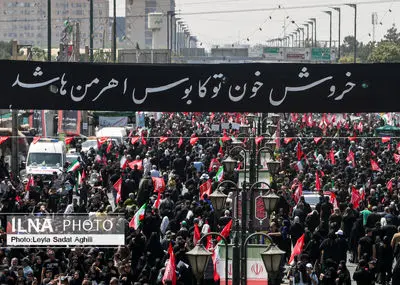 پیاده‌روی جاماندگان اربعین در تهران-2