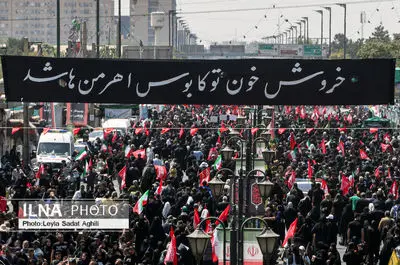 پیاده‌روی جاماندگان اربعین در تهران-2