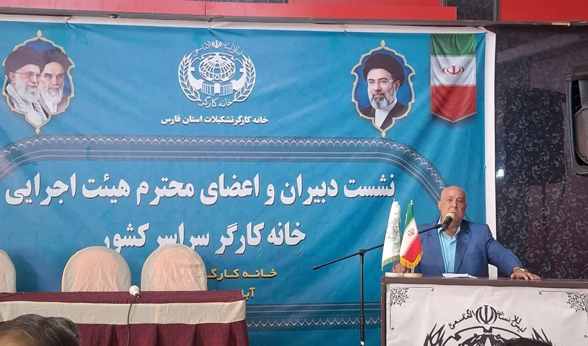 زائرسرای شهید حدادی در شیراز افتتاح شد/ گامی در توسعه خدمات رفاهی به جامعه کارگری