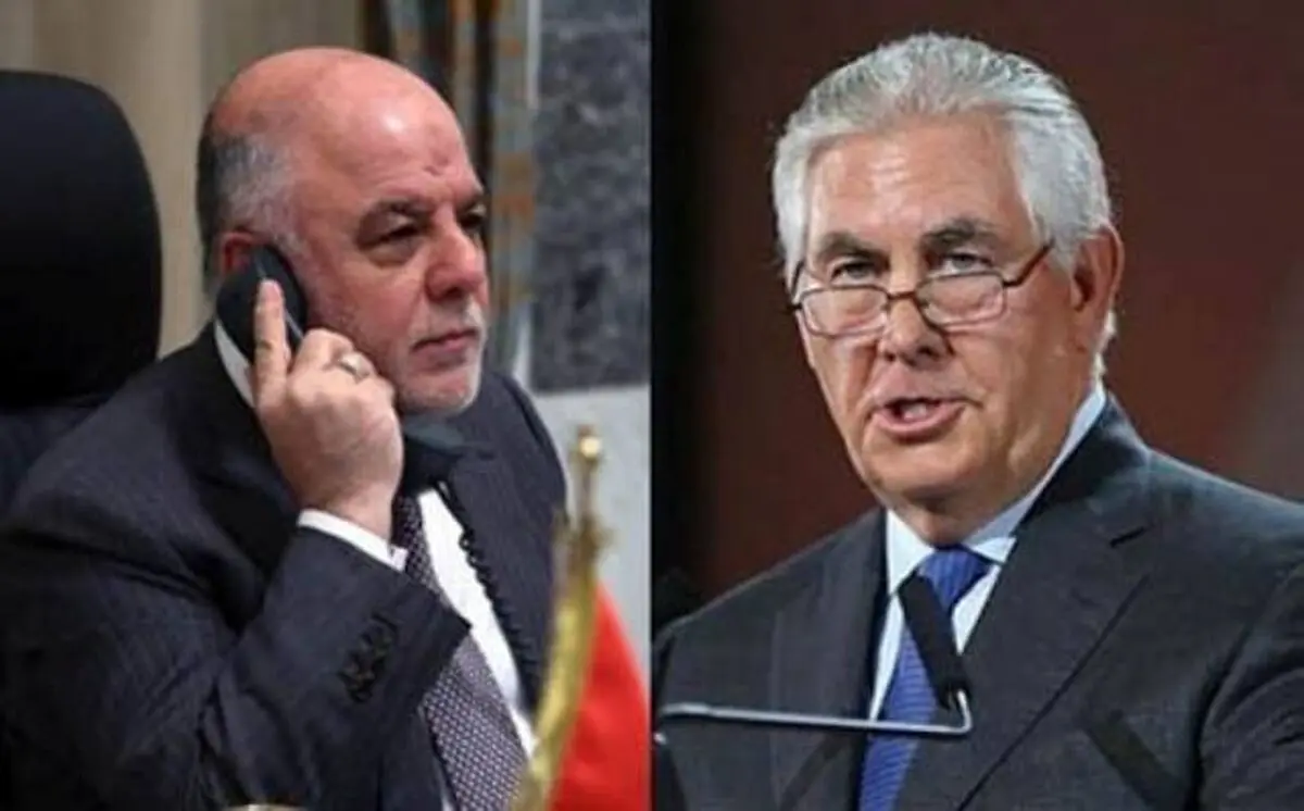 گفت‌وگوی تلفنی نخست‌وزیر عراق و وزیر خارجه آمریکا 