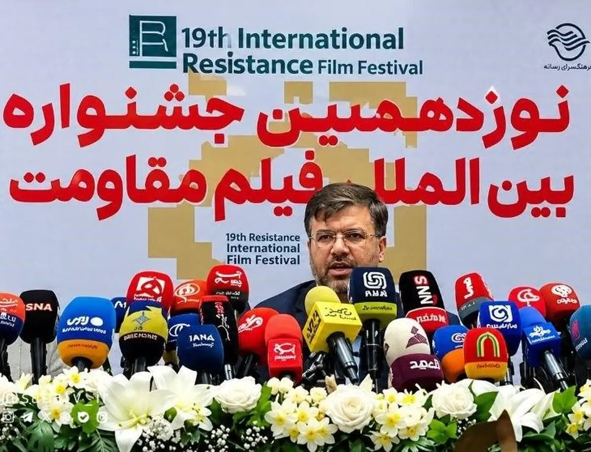 حضور ۱۸ فیلم سینمایی در نوزدهمین جشنواره فیلم مقاومت/ مقاومت باید به یک اتفاق بزرگ جهانی تبدیل شود
