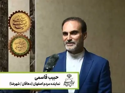 «نوی پو» بانک کشاورزی، نوآوری مؤثر در زنجیره نهاده‌ها و تقویت امنیت غذایی کشوراست