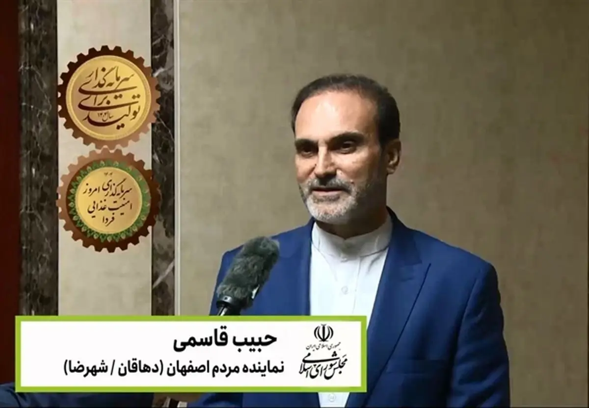 «نوی پو» بانک کشاورزی، نوآوری مؤثر در زنجیره نهاده‌ها و تقویت امنیت غذایی کشوراست