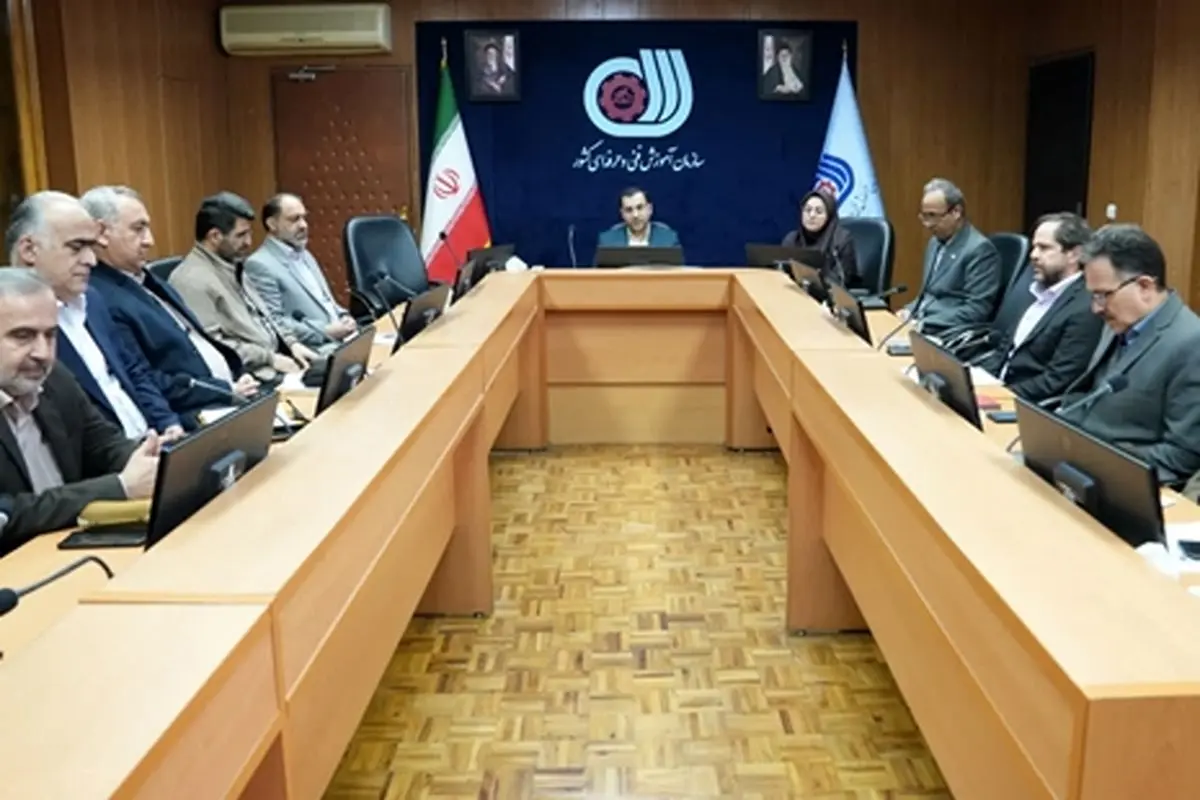 نشست شورای سیاست‌گذاری مسابقات مهارت برای رویداد «شانگهای»