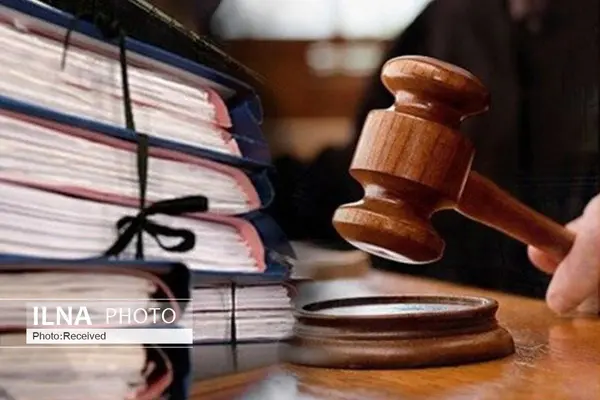 تشکیل کارگروه رسیدگی به پرونده‌های مسن در لرستان