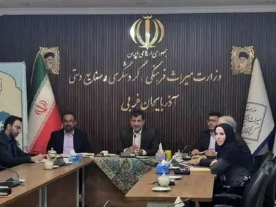 کسب رتبه چهارم کشوری آذربایجان غربی در جذب تسهیلات گردشگری و صنایع‌دستی