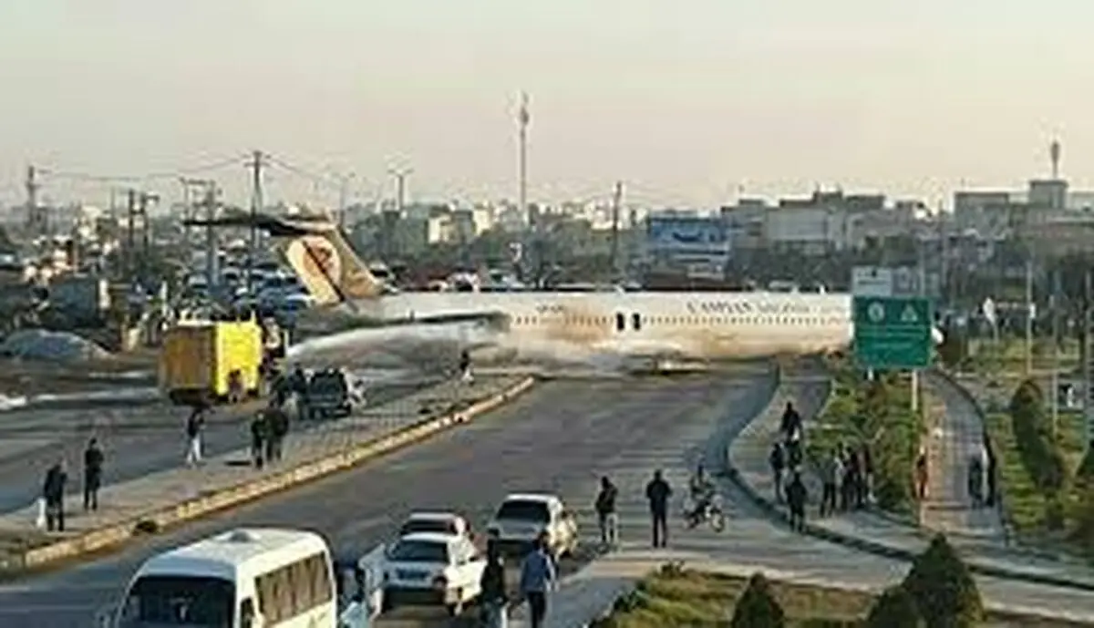 گزارش اولیه سازمان هواپیمایی درباره علت سانحه هواپیمای کاسپین منتشر شد+ عکس