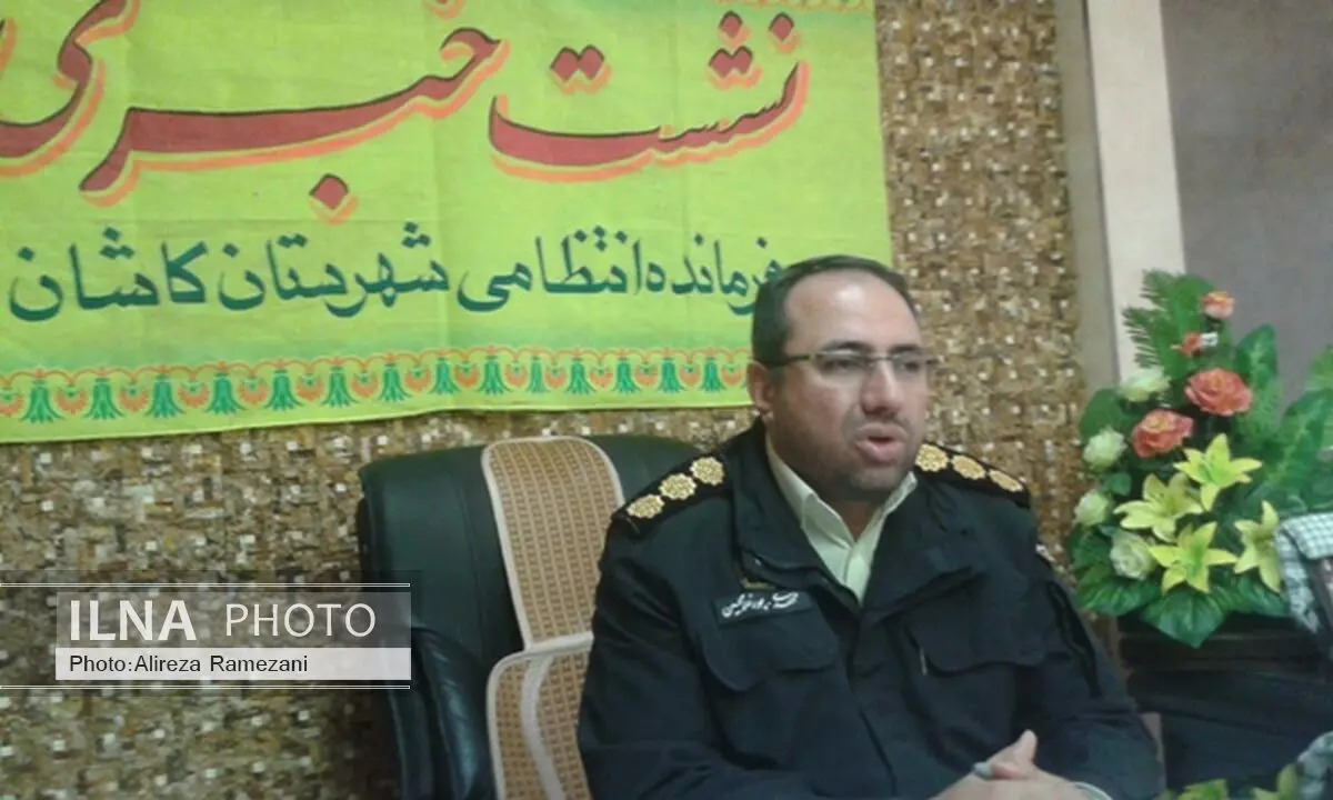 موتورسازی که مواد فروش از آب درآمد