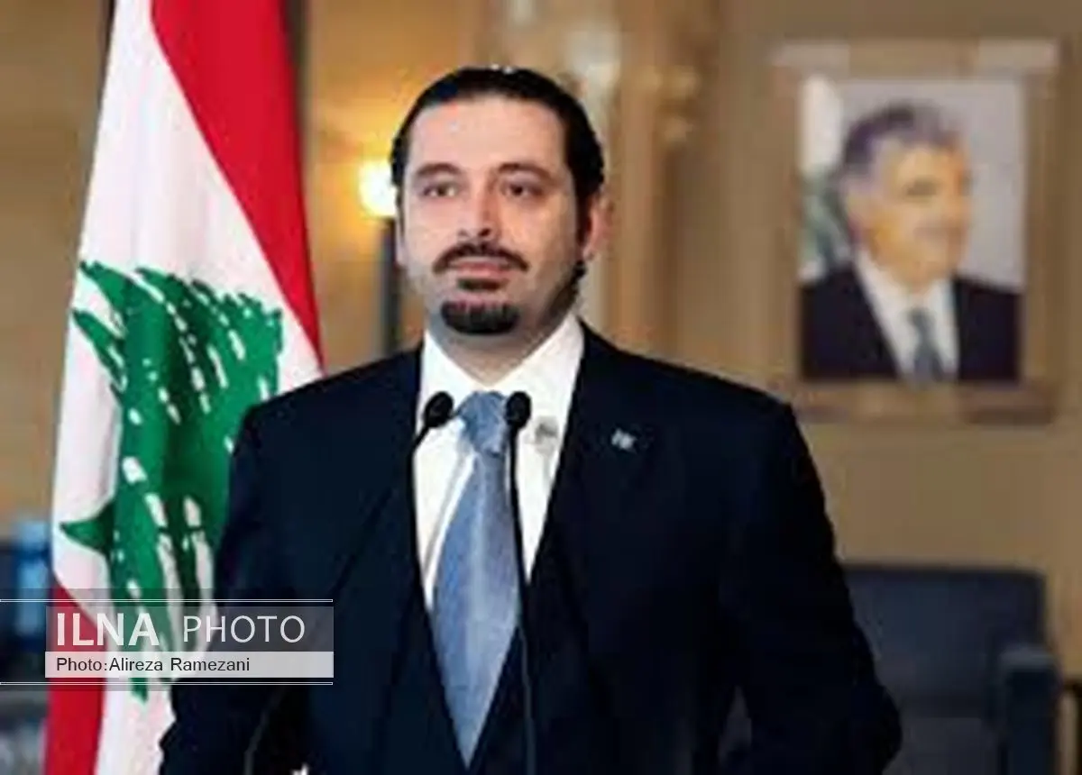 «سعد الحریری» از گزینه مقاومت لبنان برای ریاستجمهوری حمایت میکند؟